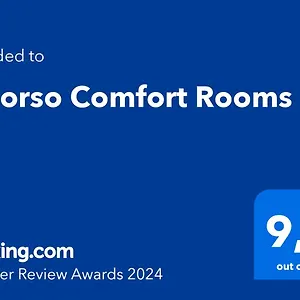 2* לינה וארוחת בוקר Il Corso Comfort